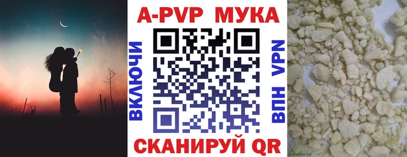 Купить Гашиш  Амфетамин  МЕФ  Свободный