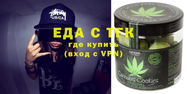 прущий лед Горняк