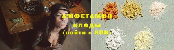 марки lsd Горнозаводск