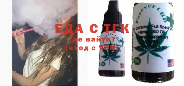 СК Горно-Алтайск