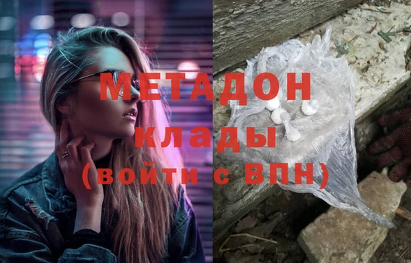 СК Горно-Алтайск