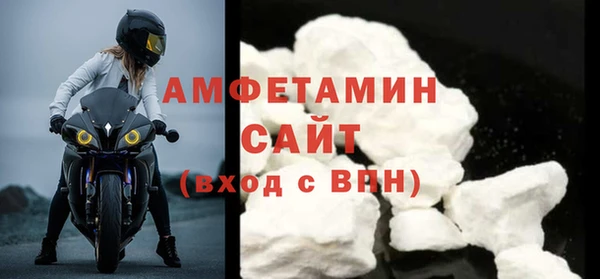 СК Горно-Алтайск