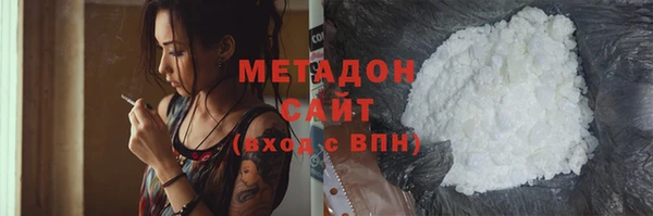 марки lsd Горнозаводск