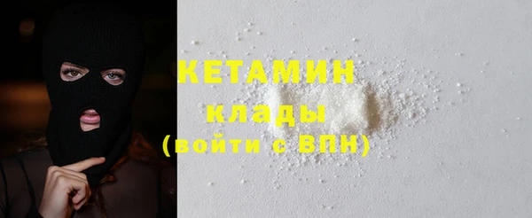 марки lsd Горнозаводск