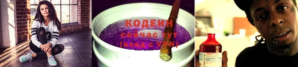 марки lsd Горнозаводск