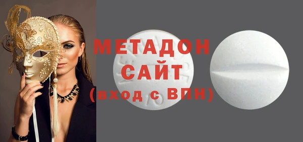 марки lsd Горнозаводск
