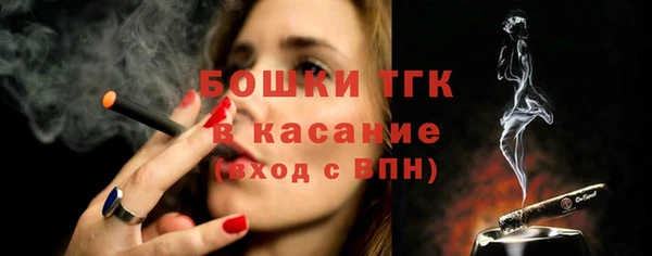 марки lsd Горнозаводск