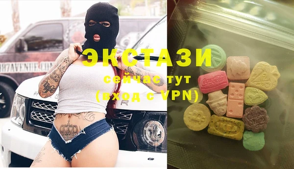 СК Горно-Алтайск