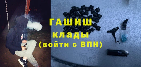 СК Горно-Алтайск
