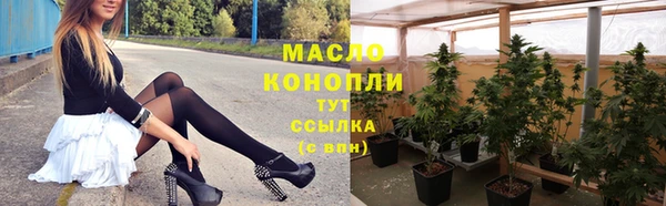 СК Горно-Алтайск