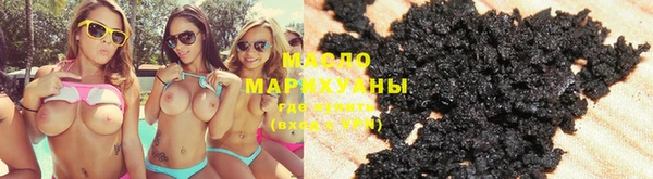 прущий лед Горняк