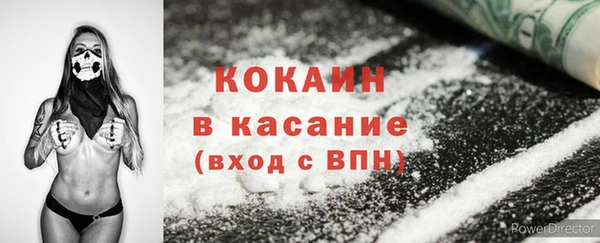 СК Горно-Алтайск
