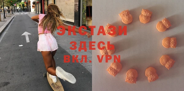 марки lsd Горнозаводск